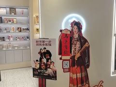 -海马体照相馆(广州新世界云门New park店)