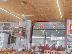 -途肴·老农饭庄(百里峡店)