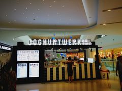 门面-JW德国冻酸奶Frozen Yogurt(龙湖成都滨江天街店)