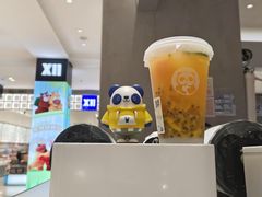 -茶百道(柏威年店)