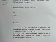 -重庆解放碑威斯汀酒店