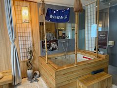 -乐山上善居·养心禅景酒店(世豪广场高铁站店)