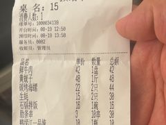 -泰白海鲜烧烤大全