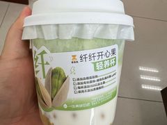 -一鸣真鲜奶吧(云南路地铁站店)