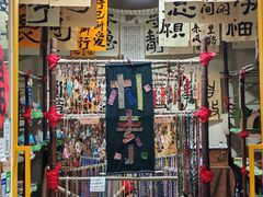 -大理床单厂艺术区
