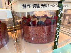 -姆们M Sweetie Cake(三里屯店)