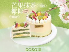 -罗莎蛋糕Rosa bread(蔡锷北店)