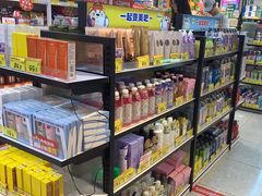 -好特卖HotMaxx(杭州滨江宝龙城店)