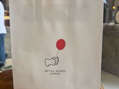 -北京铁手咖啡制造总局metalhands(东四店)