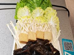 时蔬拼盘-半天妖烤鱼(茂业天地店)