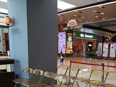 -蔡澜点心·粤菜(领展购物广场店)