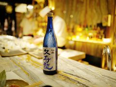 -橼舍鮨青木