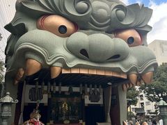 -难波八坂神社