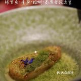 魔都创意菜｜打卡🎀 Baby都来过的高端菜品定制🍴