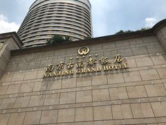 -古南都饭店-遂心遂意自助餐厅(广州路店)