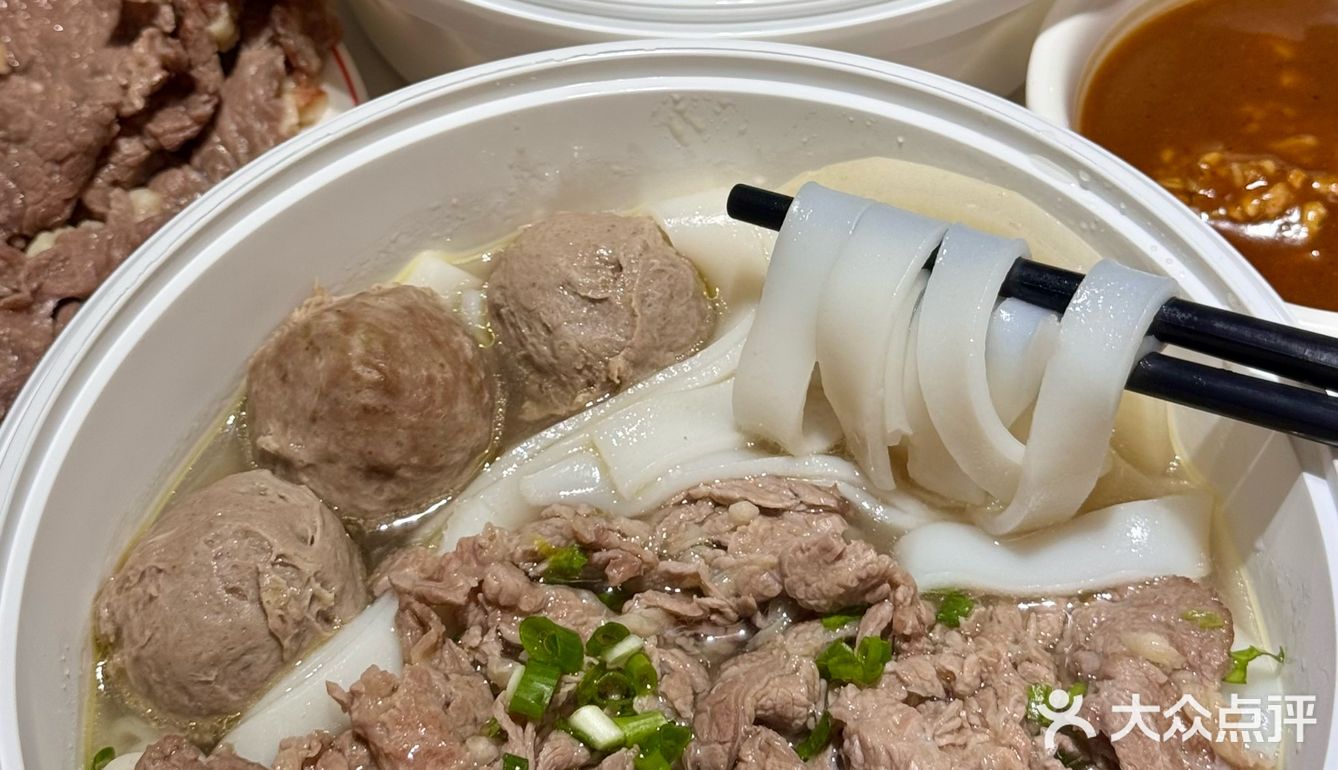 杭州大悦城！个人认为无法超越的粿条汤！！