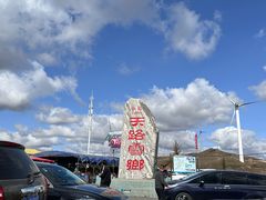 -草原天路(张北县)
