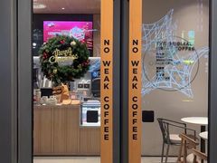 -Peet's 皮爷咖啡(望京小街店)