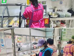 -小草糖水(海棠村店)