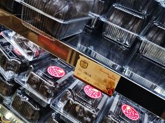 -幸福蛋糕坊(金顶街店)