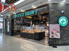 -东哥面包(江宁大润发店)