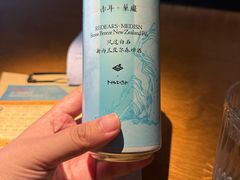 -MEDISN·药厂