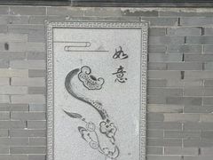 -句容茅山景区
