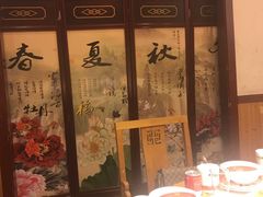 -大味生态火锅(蓝谷地店)
