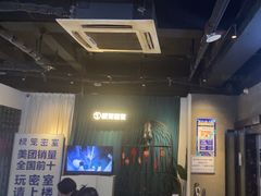 -棂笼·深度沉浸密室(武汉旗舰店)