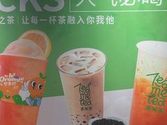 -呷哺呷哺 黄金牧场 (欢乐谷店)