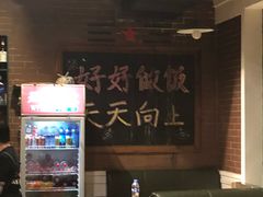 -胡同烧烤·烤肉(塔湾店)