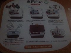 -七欣天香辣蟹火锅(无锡金太湖国际城店)
