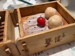 -蘩楼(华强北总店)