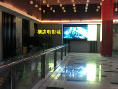 -中原麦购时代广场(南市店)