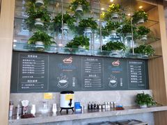 -何必是家面馆 HB noodles&coffee