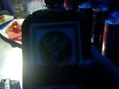 -简奥斯汀·赫本酒吧