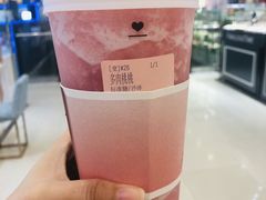 -果呀呀(凯德广场店)