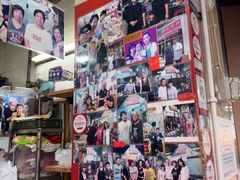 -梓记牛什(總店)
