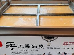 -田园印象·成都土菜院子(华阳店)