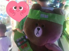 -阿尔法Game Station(中山路店)