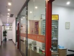 -土豆口腔(凤凰北总店)