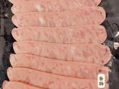 -朝天门火锅(魏安路店)