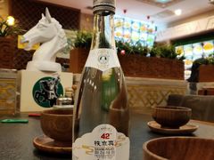 -诺敏塔拉奶茶-布里亚特包子-手把肉(锦都会店)