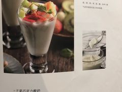 -唐廊烤鸭店(工体店)