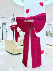 -Yestar宁波艺星整形医院