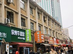 -小白楼1902欧式风情街