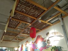-廣順興(天明路店)
