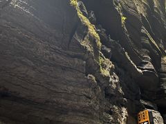 -梭布垭石林景区