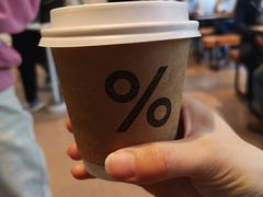 -% Arabica阿拉比卡咖啡烘焙工坊