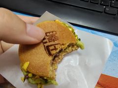 -泽田本家·铜锣烧(TX淮海店)